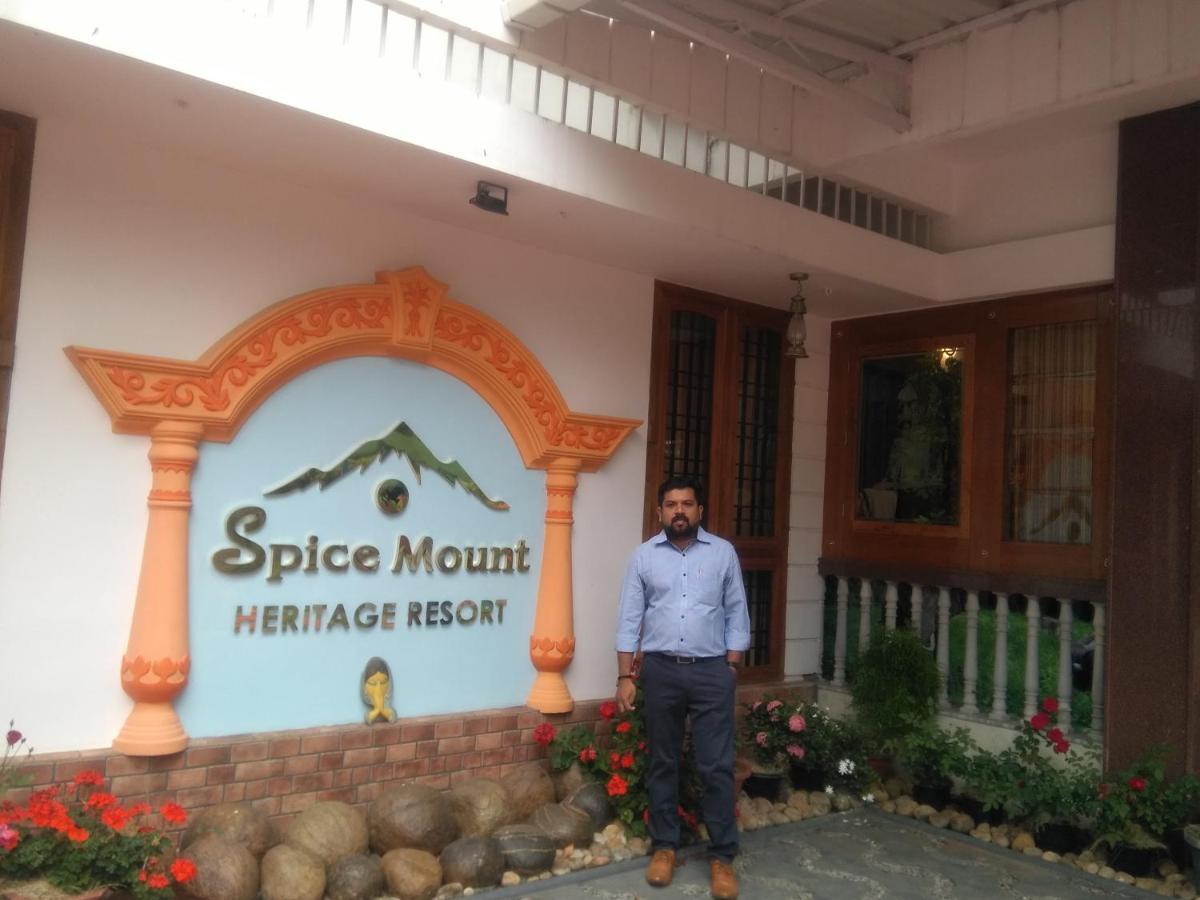 Spice Mount Heritage Resort Kattappana Kültér fotó